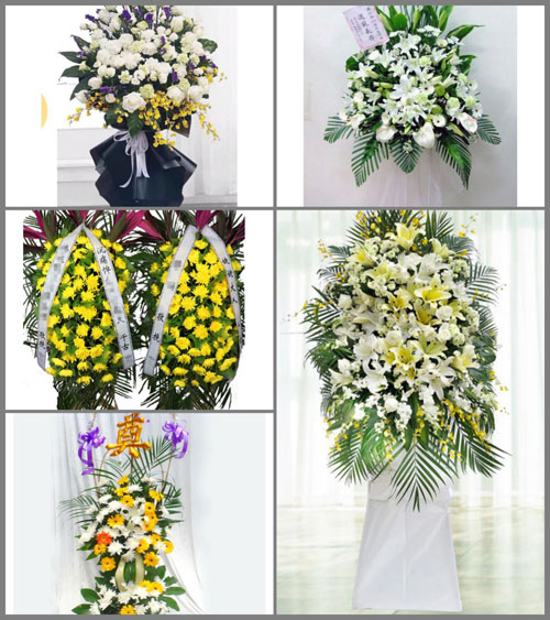 青海黄南州同仁县加吾乡白事花篮预定